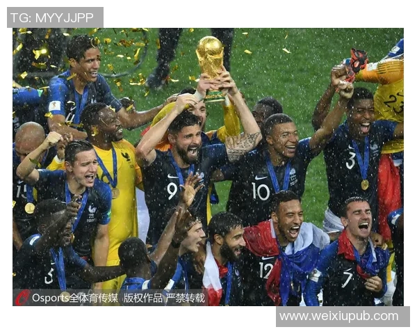 2018年法国与克罗地亚世界杯决赛精彩回顾及赛后分析 2018年法国与克罗地亚世界杯决赛精彩回顾及赛后分析