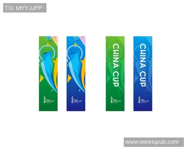 万达杯足球比赛直播精彩瞬间回顾与赛程安排全解析