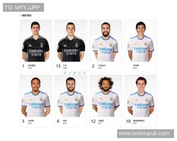 厄德高:从天才少年到足坛巨星的成长之路与未来展望 厄德高:从天才少年到足坛巨星的成长之路与未来展望