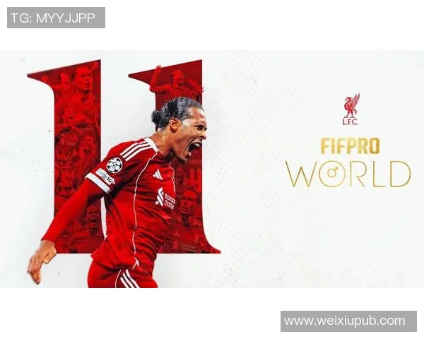 利物浦主场击败皇马,夺得欧冠冠军三连冠 利物浦主场击败皇马,夺得欧冠冠军三连冠