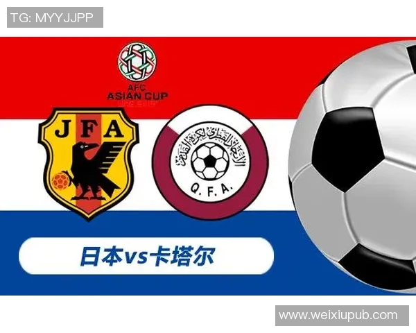日本与阿联酋精彩对决视频直播全程回放及赛后分析
