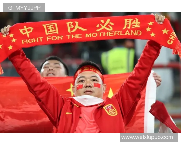 伊朗与中国足球比赛时间安排及相关信息一览