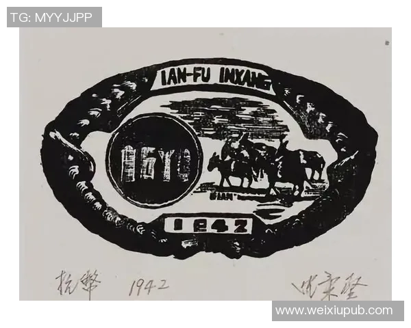 伍伯兰的传奇人生与艺术成就探秘:从创作到影响力的全景回顾